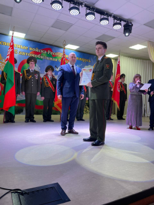 A ceremonial event dedicated to the Defenders of the Fatherland Day