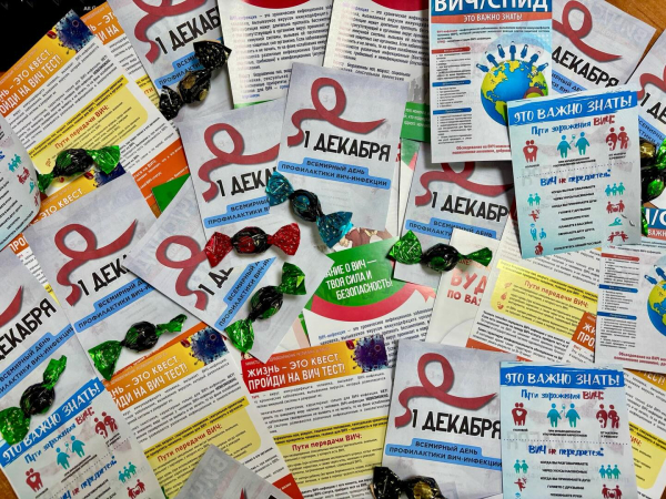 Націсніце для прагляду малюнка