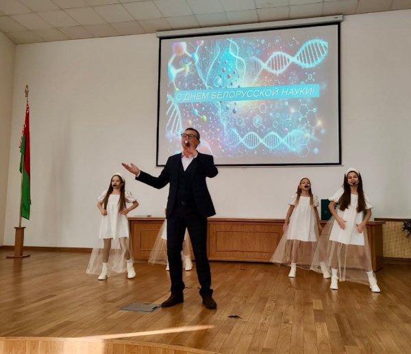 Націсніце для прагляду малюнка