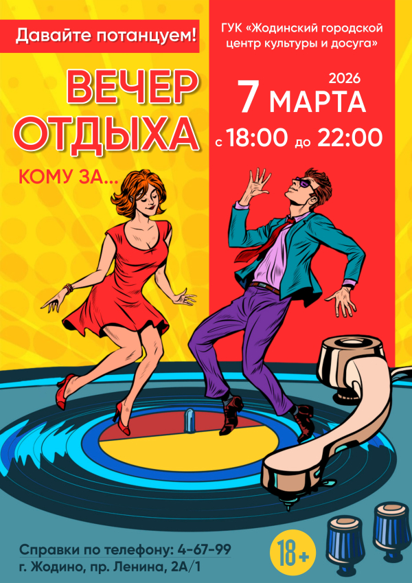 Click to preview image