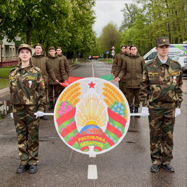 Click to preview image