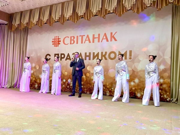 Націсніце для прагляду малюнка