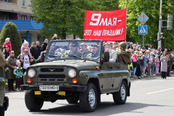 Нажмите для предварительного просмотра изображения