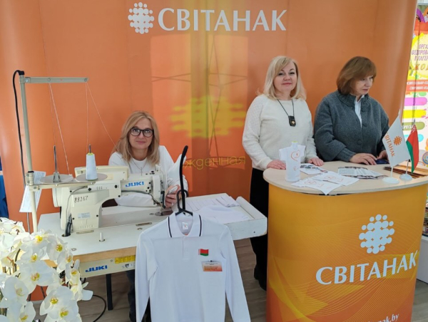 Нажмите для предварительного просмотра изображения