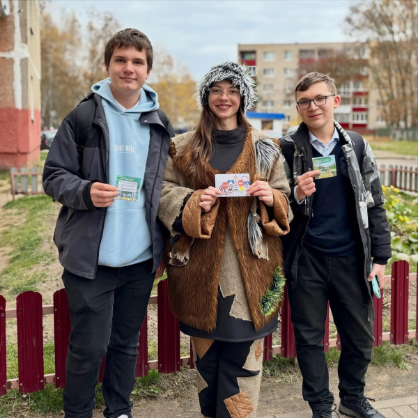 Нажмите для предварительного просмотра изображения