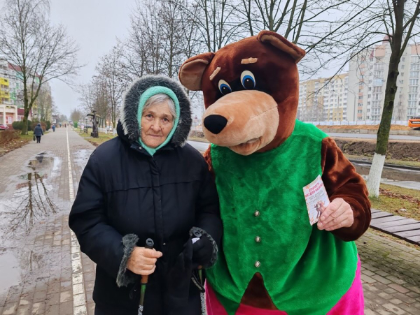 Націсніце для прагляду малюнка