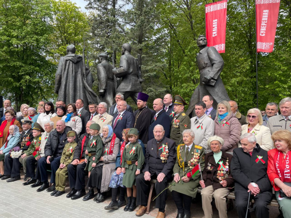 Націсніце для прагляду малюнка