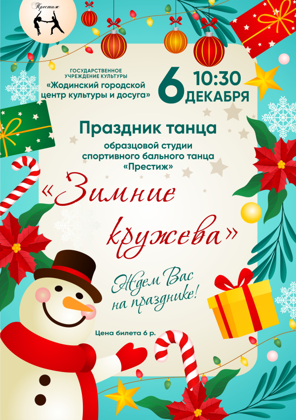 Click to preview image