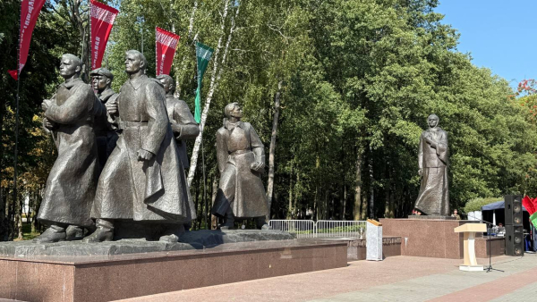 Click to preview image
