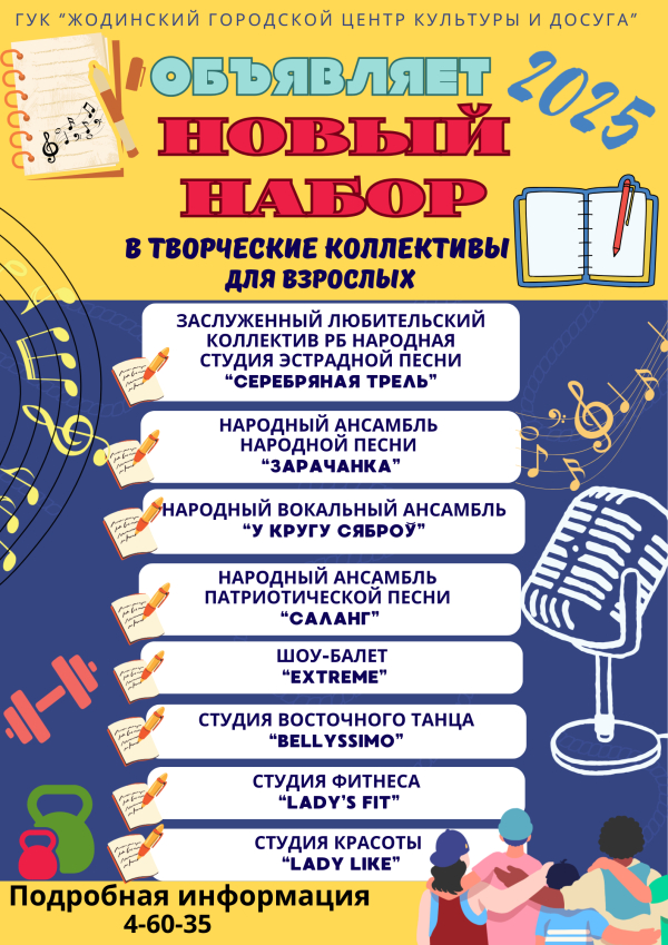 Нажмите для предварительного просмотра изображения