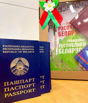 Passports presentation