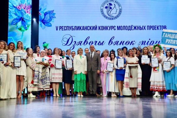 Нажмите для предварительного просмотра изображения