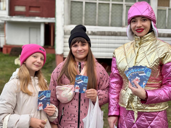 Націсніце для прагляду малюнка