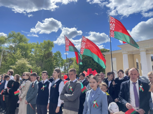 Honoring the State Symbols of the Republic of Belarus
