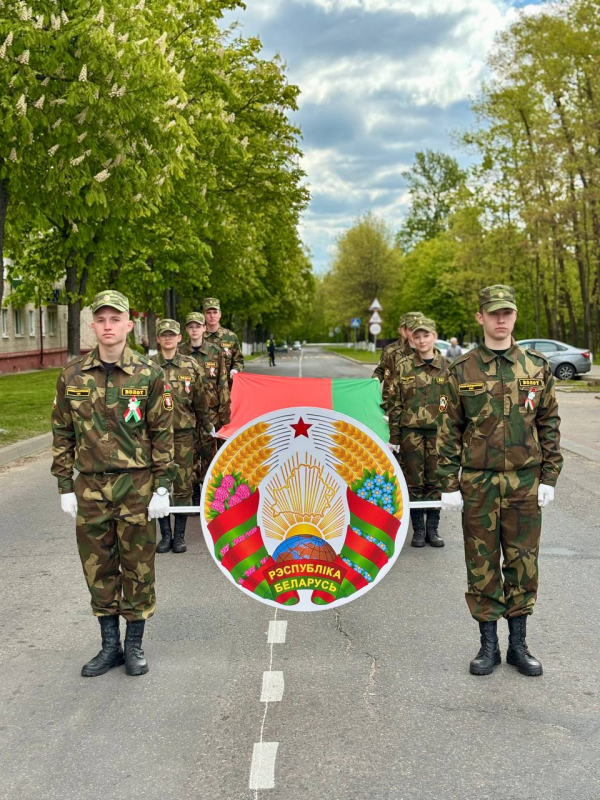 Click to preview image