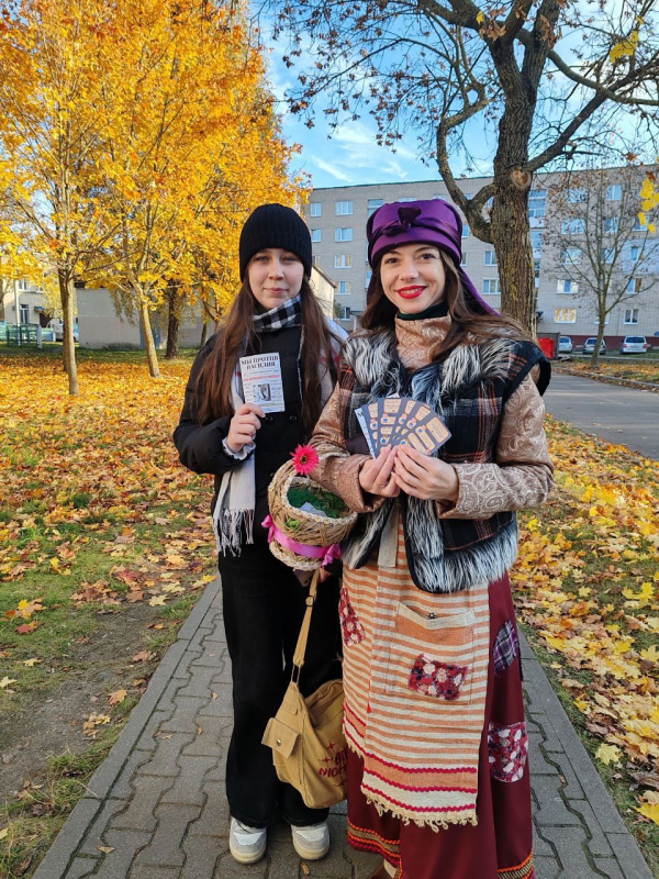 Нажмите для предварительного просмотра изображения