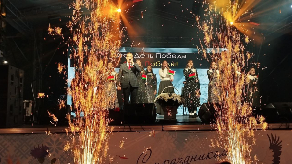 Нажмите для предварительного просмотра изображения