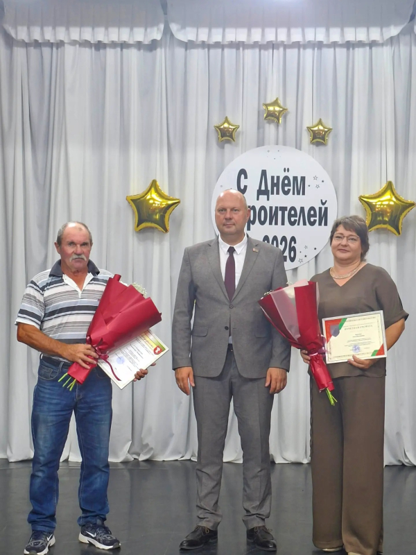 Нажмите для предварительного просмотра изображения