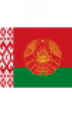Афіцыйны сайт Прэзідэнта Рэспублікі Беларусь