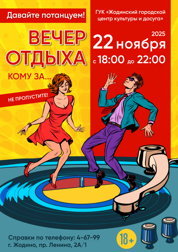 Click to preview image