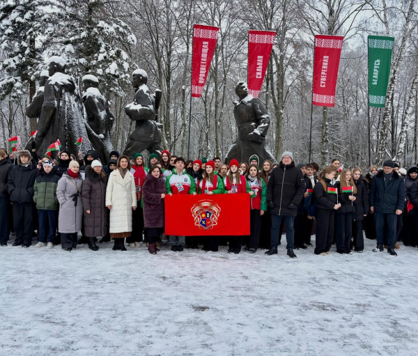 Нажмите для предварительного просмотра изображения