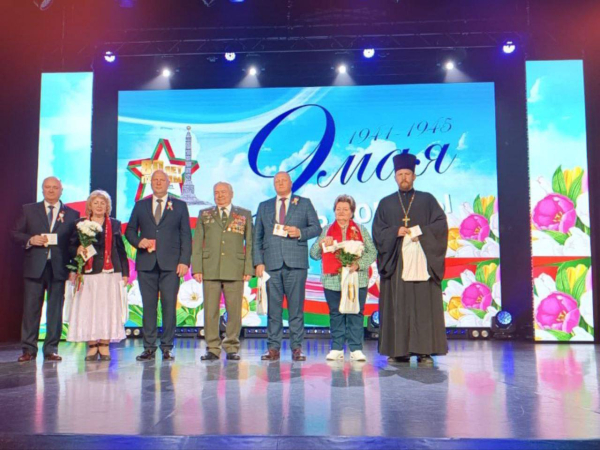 Націсніце для прагляду малюнка