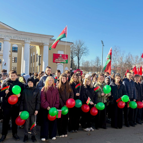 Нажмите для предварительного просмотра изображения