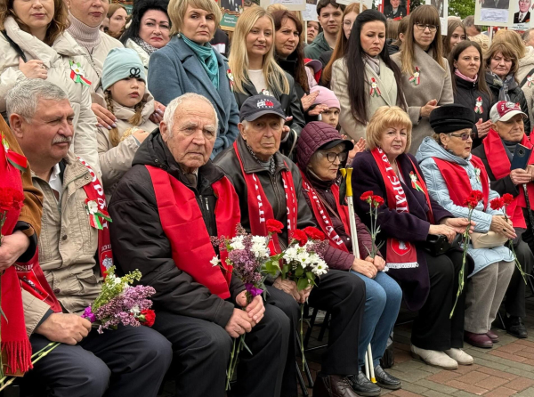 Нажмите для предварительного просмотра изображения