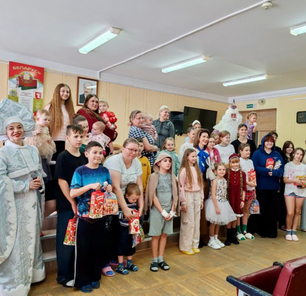 Націсніце для прагляду малюнка