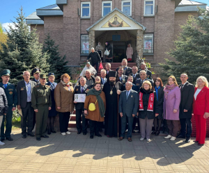 Requiem meeting dedicated to Chernobyl Tragedy Day