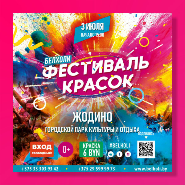 Click to preview image