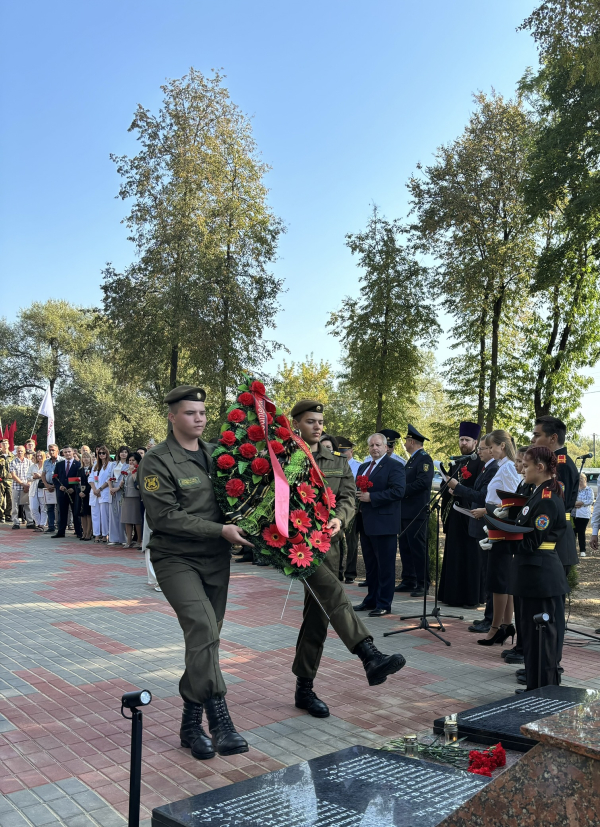 Нажмите для предварительного просмотра изображения